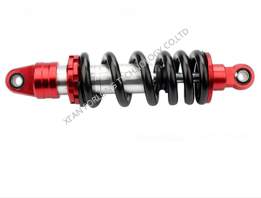 Alloy d'aluminium absorbeur de choc arrière universel de motocyclettes 260mm Distance centrale adapté à tous les types de coureurs