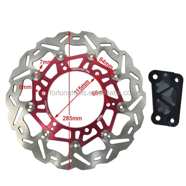 Durable OD 285mm ID 115mm YP MAJESTY 250 modèle de tambour arrière rotor de disque de frein arrière pour Yamaha Titanium moto course